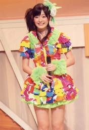 Suzuki Airi,