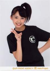 
Nakajima Saki,

