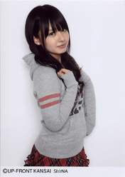 
Nakayama Nana,


