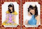 
Michishige Sayumi,

