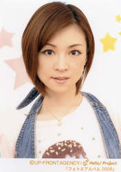 
Yoshizawa Hitomi,

