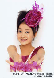 
Hagiwara Mai,

