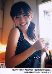 
Suzuki Airi,

