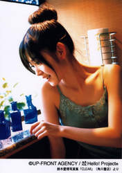 
Suzuki Airi,

