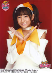 
Wada Ayaka,

