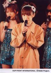 
Tanaka Reina,


Takahashi Ai,

