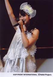 
Sugaya Risako,

