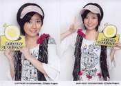 
Shimizu Saki,

