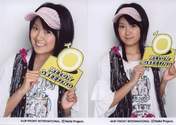 
Tokunaga Chinami,

