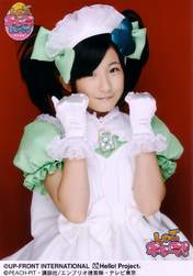 
Fukuda Kanon,

