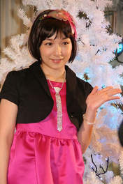 
Kago Ai,

