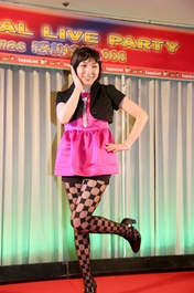 
Kago Ai,

