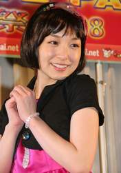 
Kago Ai,

