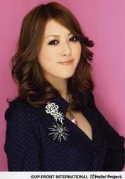 
Okada Yui,

