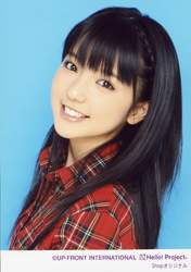 
Mano Erina,

