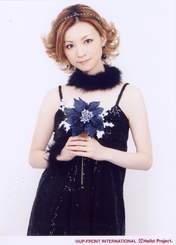 
Yoshizawa Hitomi,

