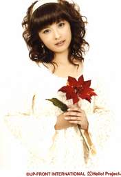 
Ishikawa Rika,

