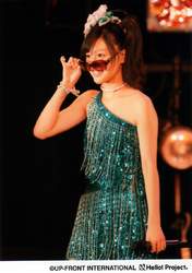 
Kusumi Koharu,

