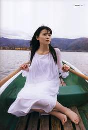 
Yajima Maimi,

