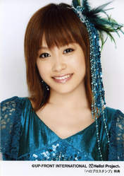 Takahashi Ai,
