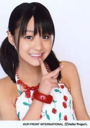 
Hagiwara Mai,

