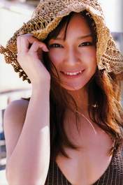 
Kamei Eri,


Photobook,


