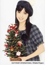 
Mano Erina,

