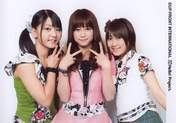 
Kamei Eri,


"Li Chun, Junjun",


"Qian Lin, Linlin",

