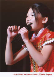 
Takeuchi Akari,

