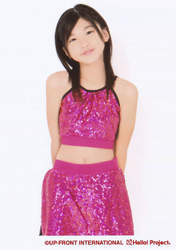 Takeuchi Akari,