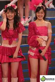 
Michishige Sayumi,


Kusumi Koharu,

