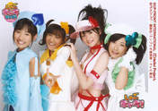
Wada Ayaka,


Maeda Yuuka,


Fukuda Kanon,


Saho Akari,


Shugo Chara Egg!,

