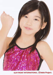 
Takeuchi Akari,

