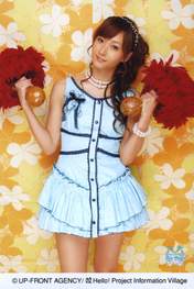 
Fujimoto Miki,

