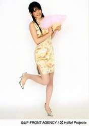 
Michishige Sayumi,

