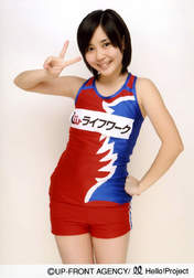 
Murakami Megumi,

