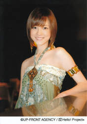 
Yoshizawa Hitomi,

