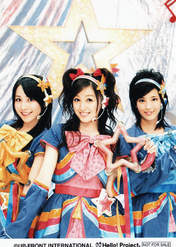 
Kusumi Koharu,


Kikkawa Yuu,


Kitahara Sayaka,


Milky Way,

