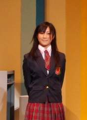 
Sugiura Riho,

