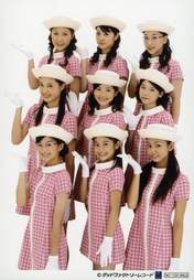 
Canaria Club,


Hashiguchi Erina,


Ogawa Mana,


Sugiura Riho,


Takada Ayumi,


Uchida Yuma,


Okada Reiko,


Niwa Mikiho,


Ooura Ikuko,


Matsui Yurie,

