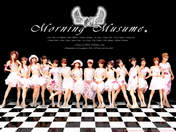 Morning Musume,
Niigaki Risa,
Michishige Sayumi,
Tanaka Reina,
Ishikawa Rika,
Fujimoto Miki,
Kamei Eri,
Abe Natsumi,
Tsuji Nozomi,
Konno Asami,
Yaguchi Mari,
Iida Kaori,
Yoshizawa Hitomi,
Ogawa Makoto,
Kago Ai,
Takahashi Ai,