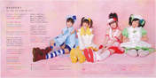 
Wada Ayaka,


Maeda Yuuka,


Fukuda Kanon,


Saho Akari,


Shugo Chara Egg!,

