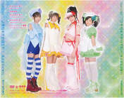 
Wada Ayaka,


Maeda Yuuka,


Fukuda Kanon,


Saho Akari,


Shugo Chara Egg!,

