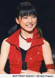 
Mano Erina,

