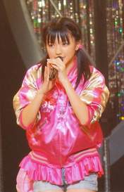 
Mano Erina,

