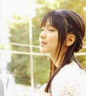 
Mano Erina,

