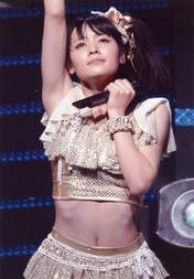 
Yajima Maimi,

