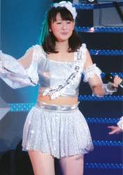 
Sugaya Risako,

