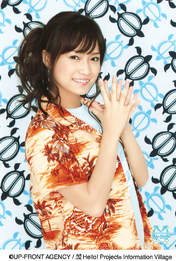 
Kamei Eri,

