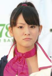 
Sugaya Risako,

